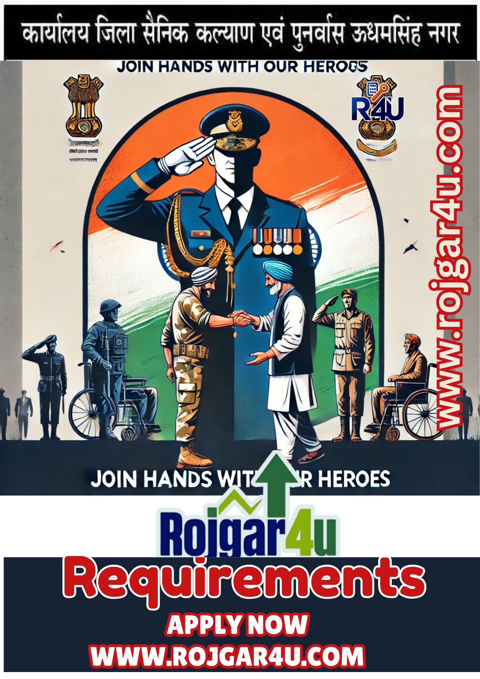 Applications are invited by the Office of District Sainik Welfare and Rehabilitation, Udham Singh Nagar, for the post of Representative