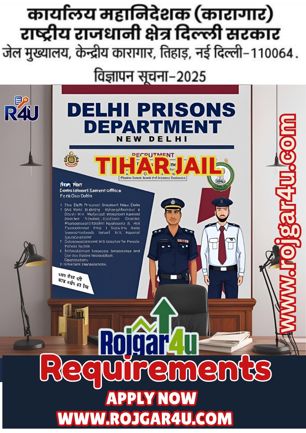 LAW PERSONNELS ATTENTION! Law Officer required at Delhi Prisons Department, GNCTD ! APPLY FAST!
