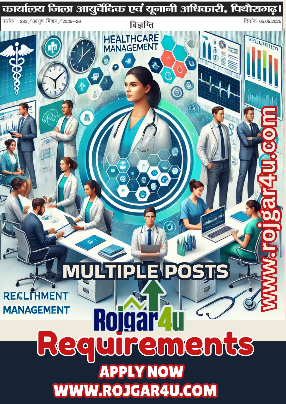 Job Media