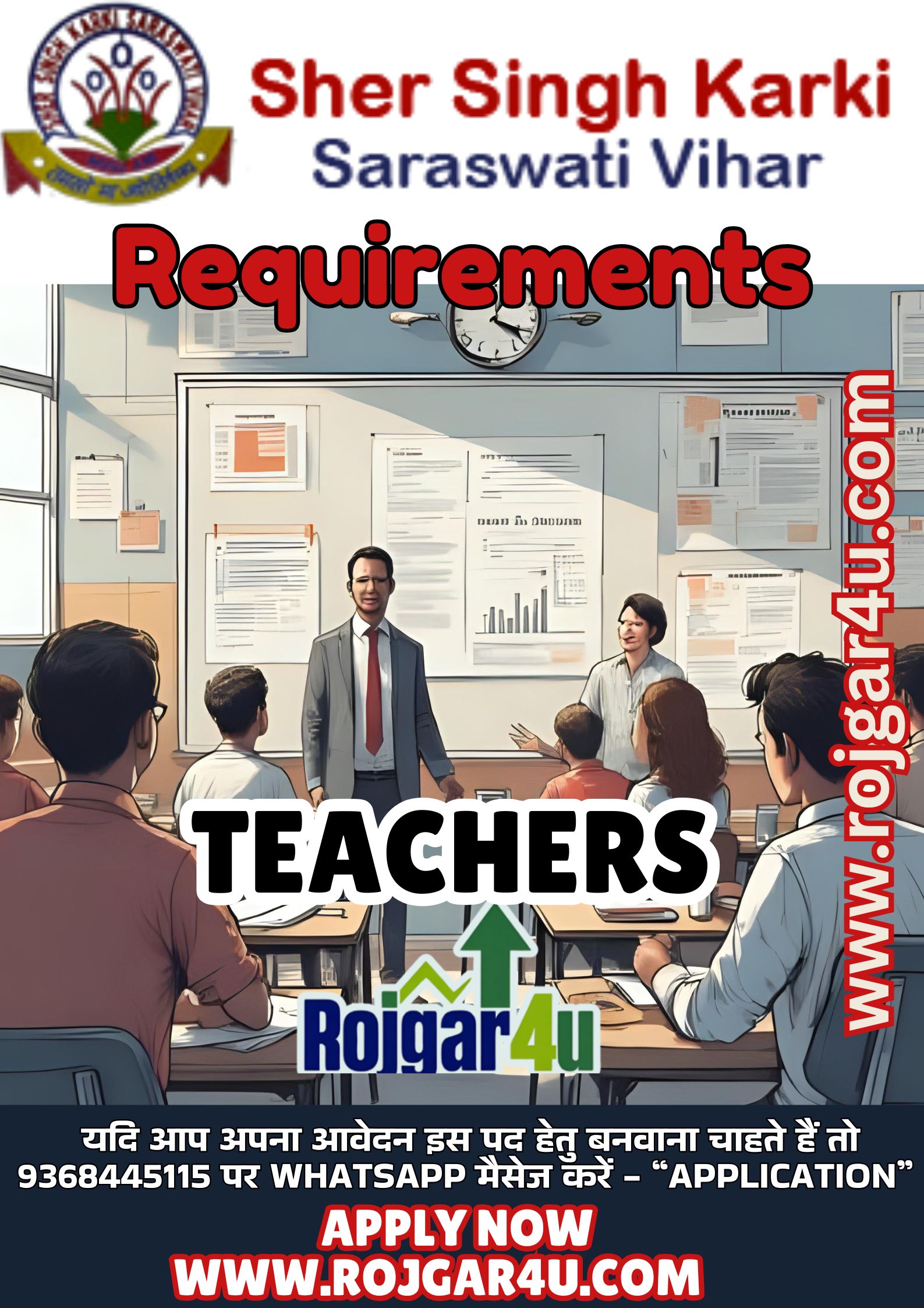 PGT और TGT Teachers required at A Reputed CBSE School! Walk-in -Interview ! Connect Immidiately