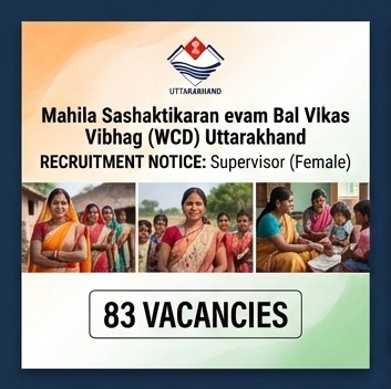 उत्तराखंड आंगनवाड़ी भर्ती: महत्वपूर्ण बातें जो आपको जाननी चाहिए