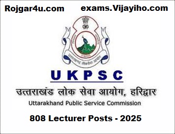 उत्तराखंड प्रवक्ता भर्ती: 5 गहरी बातें जो यह सिलेबस हमें सिखाता है