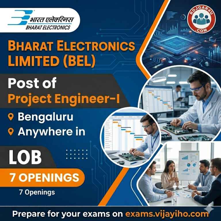 Project Engineer-I at Bharat Electronics Limited (BEL) in Multiple Locations image