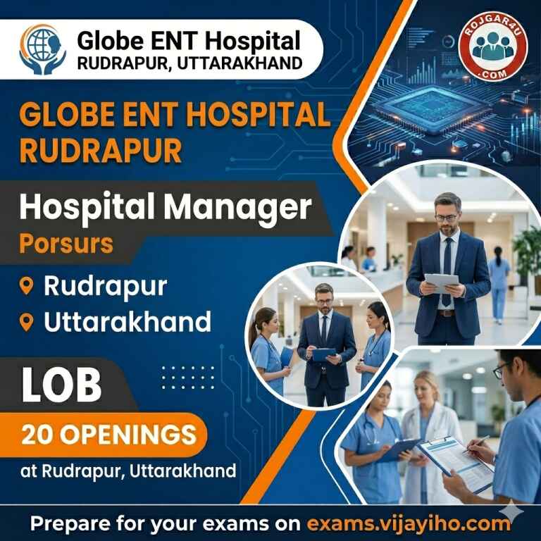 Hospital Manager at Globe ENT Hospital in Rudrapur image