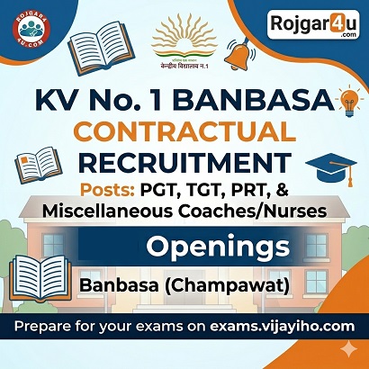 Teaching & Misc. Posts (Contract) at KV No. 1 Banbasa in Champawat image