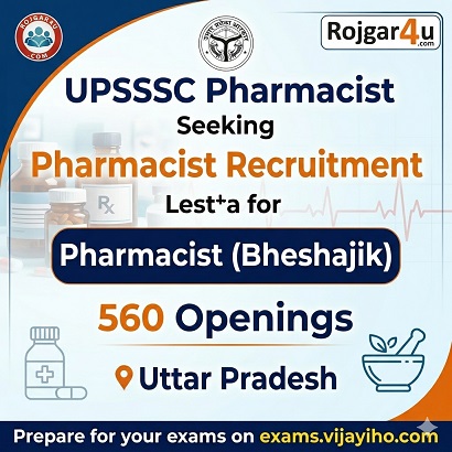 Pharmacist (Main Exam 2026) at UPSSSC in Uttar Pradesh image