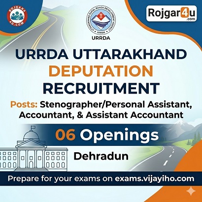 Accountant / Stenographer at URRDA in Dehradun image