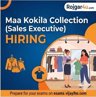Sales Executive at Maa Kokila Collection in Haldwani image
