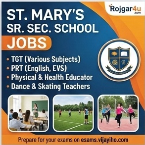 TGT (Science-Physics) at St. Mary's Sr. Sec. School in Rudrapur image