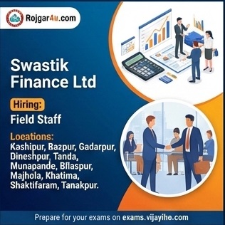 Field Staff at Swastik Finance Ltd in Multiple Locations image