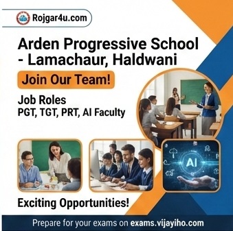 PGT, TGT, PRT, AI Faculty at Arden Progressive School in Haldwani image