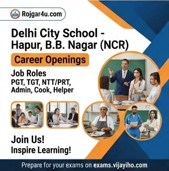 PGT, TGT, Admin & Staff at Delhi City School in Hapur & B.B. Nagar image