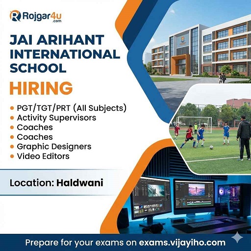Teaching and Administrative Posts at Jai Arihant International School in Haldwani image