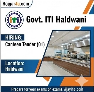 Canteen Tender (Operator) at Govt. ITI Haldwani in Haldwani image