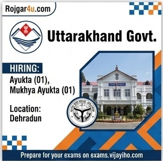 Mukhya Ayukta (Chief Commissioner) at Uttarakhand Govt. in Dehradun image