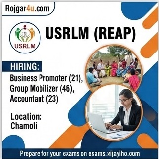 Business Promoter at USRLM (REAP) in Chamoli image