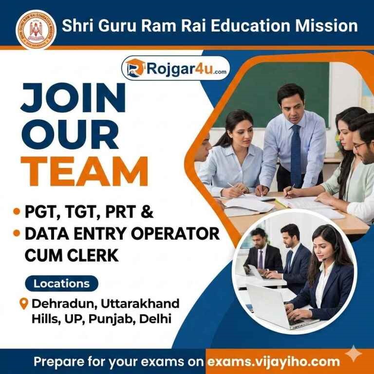 Primary Teacher (PRT) at Shri Guru Ram Rai Education Mission in Dehradun image