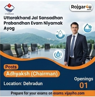 Chairman (Adhyaksh) at Uttarakhand Jal Sansadhan Prabandhan Evam Niyamak Ayog in Dehradun image
