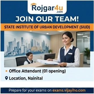 Office Attendant at SIUD (Uttarakhand Administration Academy) in Nainital image